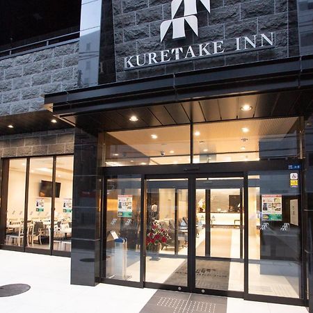 Kuretake Inn Osaka Midousuji Hommachi 외부 사진