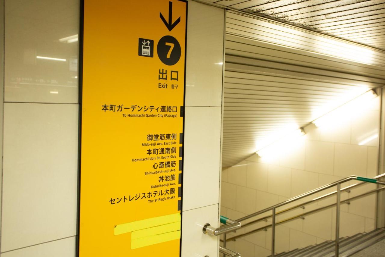 Kuretake Inn Osaka Midousuji Hommachi 외부 사진