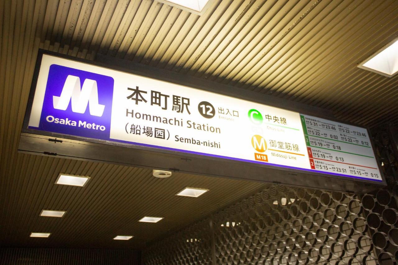 Kuretake Inn Osaka Midousuji Hommachi 외부 사진
